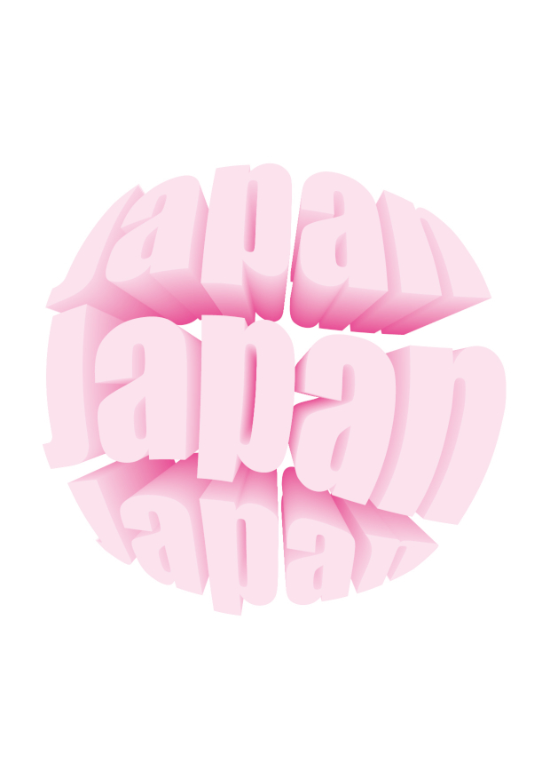 Logo-design